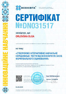 №DN031517