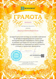 №DN130470