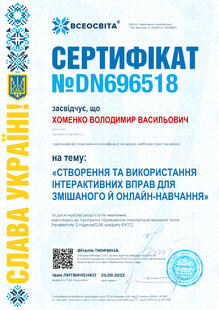 №DN696518