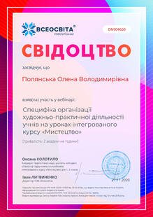 №DN904660