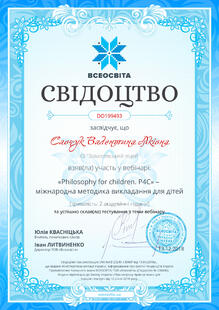 №DO199493