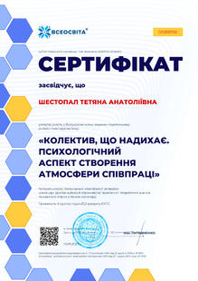 №DO593192