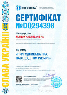 №DQ294398