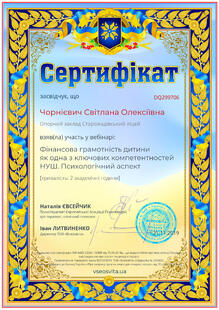 №DQ299706