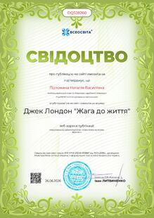 №DQ528260