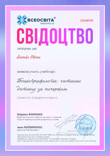 №DQ568190
