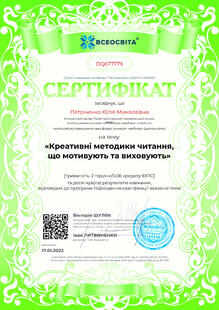 №DQ677779