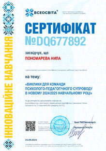 №DQ677892