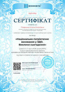 №DQ741702
