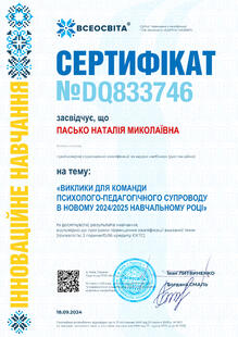 №DQ833746