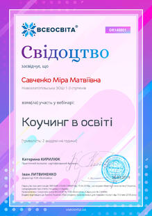 №DR148801