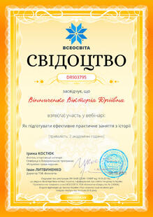 №DR903795