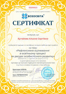 №DS099933