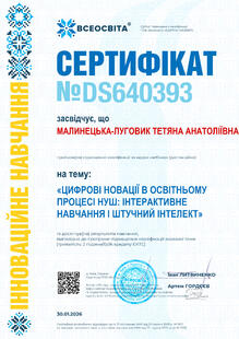 №DS640393