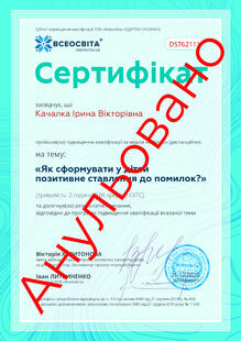 №DS762111