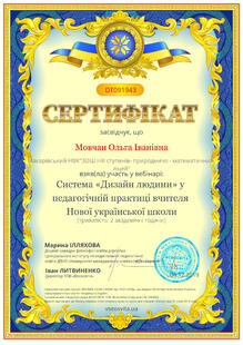 №DT091943