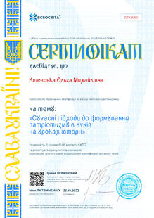 №DT415851