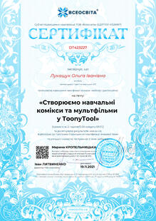 №DT423227