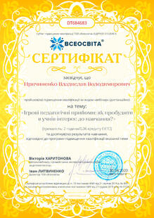 №DT684683
