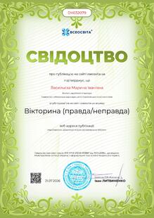 №DY032079