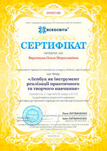 №DY093108