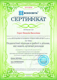 №DY113078