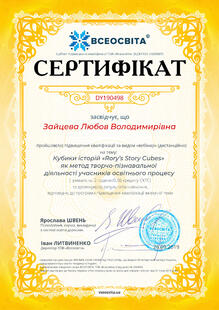 №DY190498