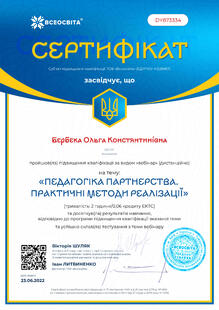 №DY873334