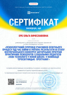 №DY899792