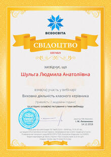 №DZ074829