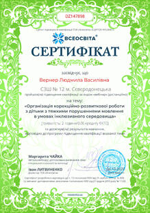№DZ147898