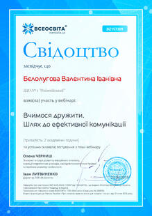 №DZ157309