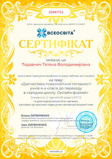 №DZ447753