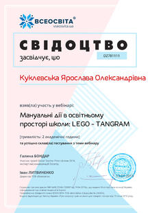 №DZ781111