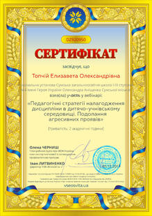 №DZ920950