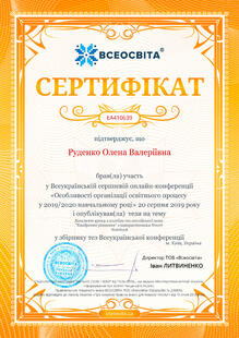 №EA410639