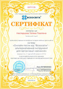 №EA711135
