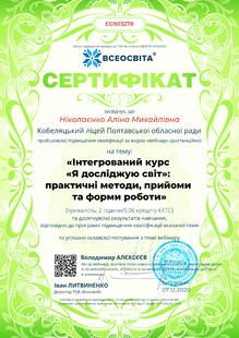 №EG903278