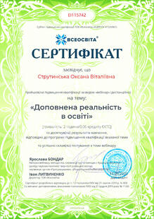 №EI115742