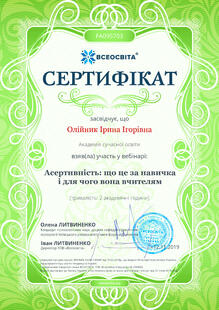 №FA095703