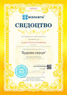 №FB889457