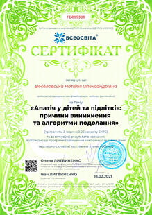 №FB899388