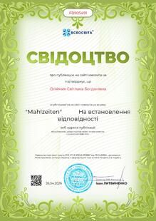 №FB905491