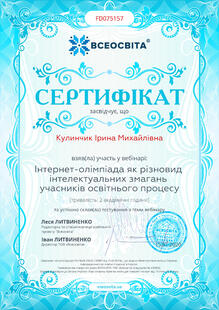 №FD075157