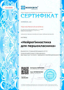 №FD148686
