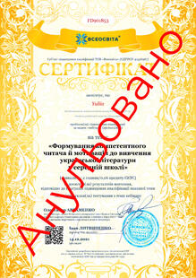 №FD901853