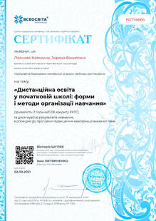 №FG774666