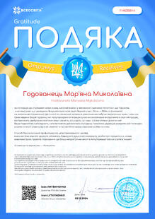 №FH628844