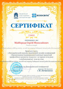 №FI144503