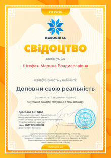 №FI155726